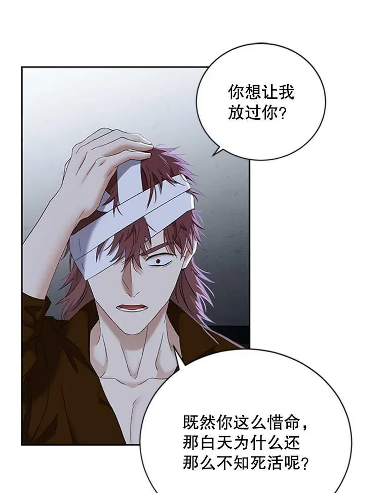 68.好久不见20