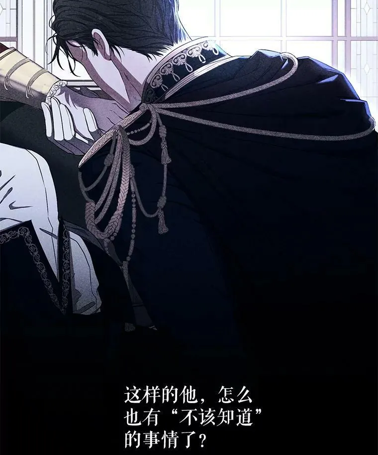 71.信任14