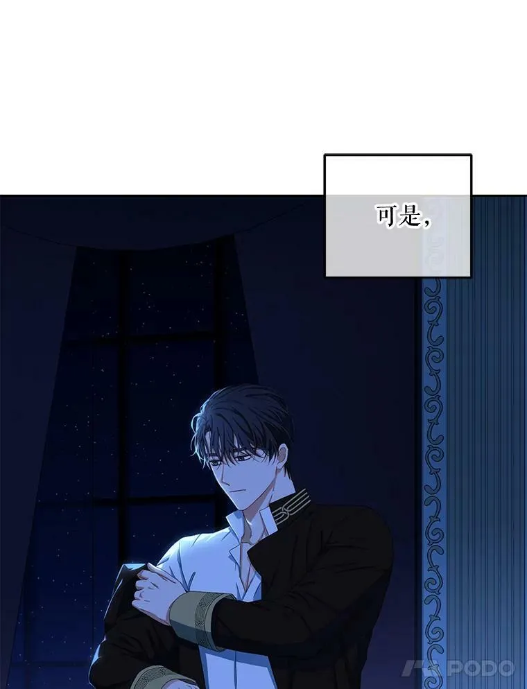 32.深夜见面35