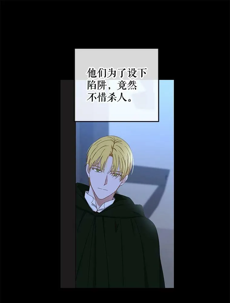 49.较量30