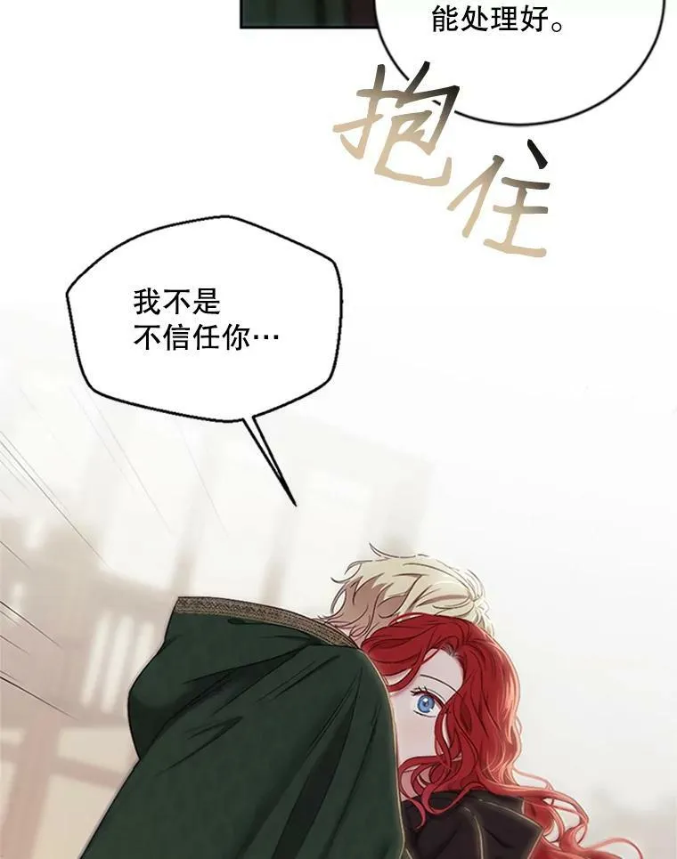 68.好久不见74