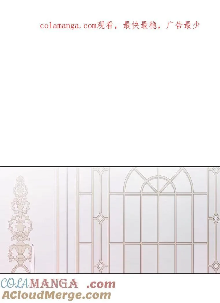 130.我不是你0