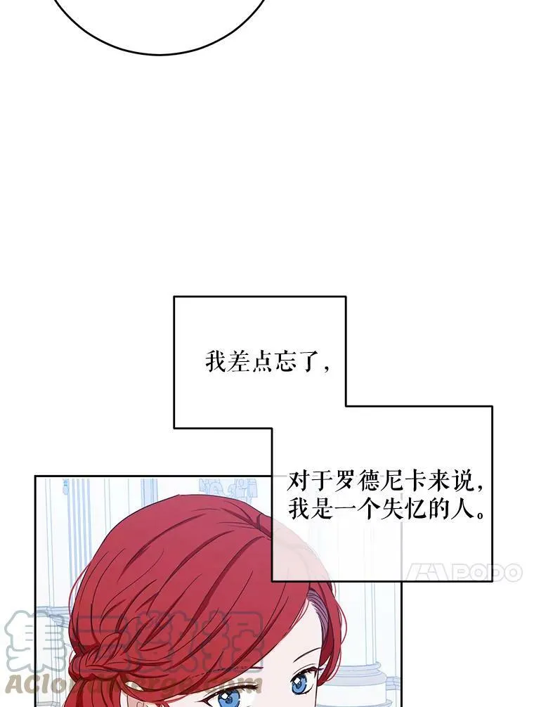 36.舞会57