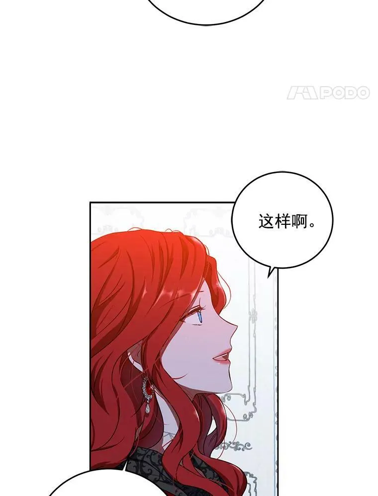 11.你属于你自己56
