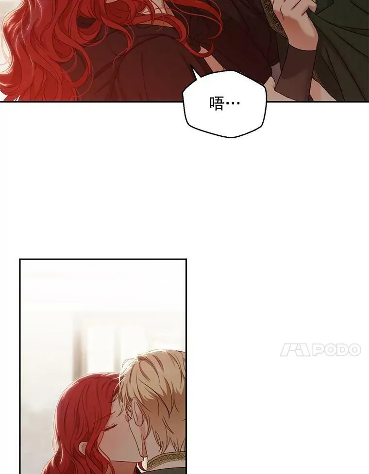 69.主人10