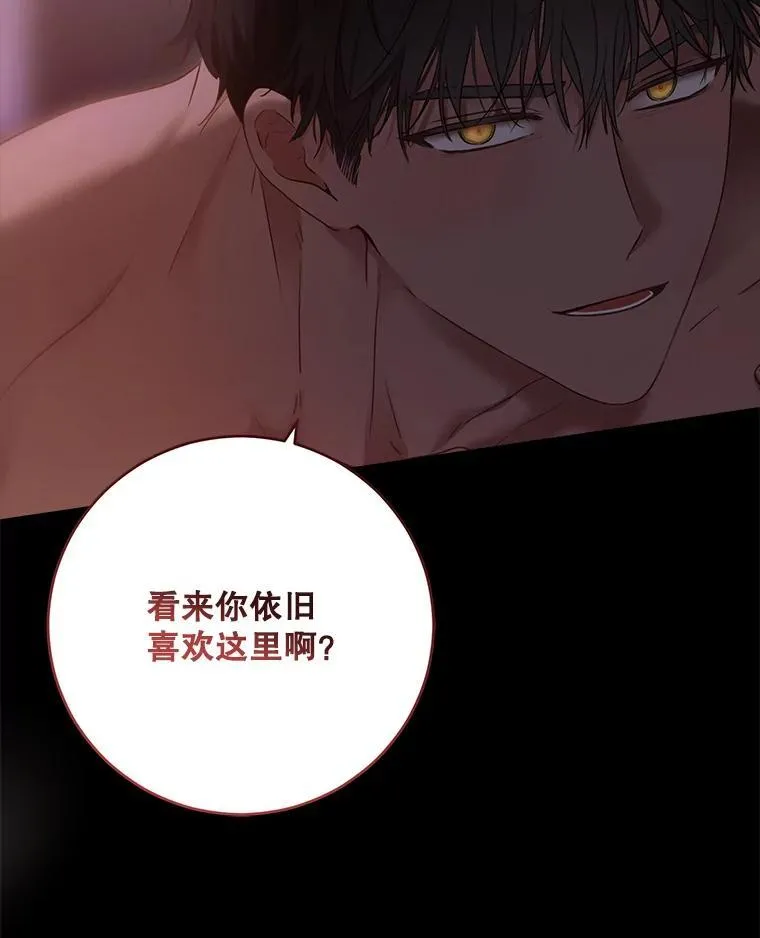 110.那一晚10