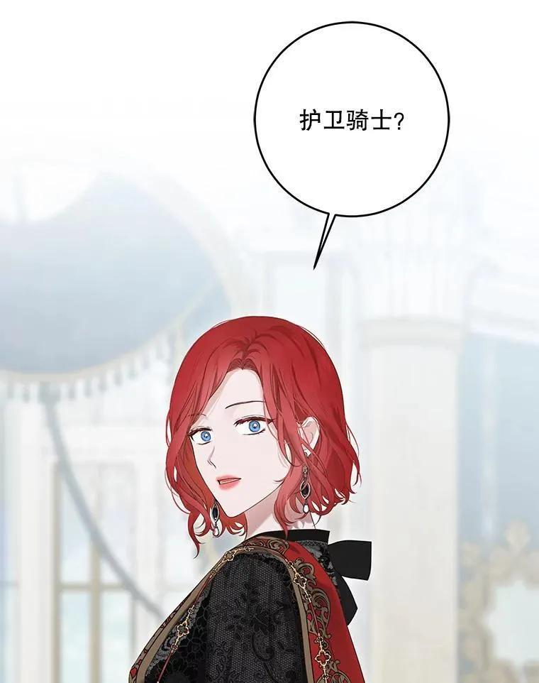 87.奖励65