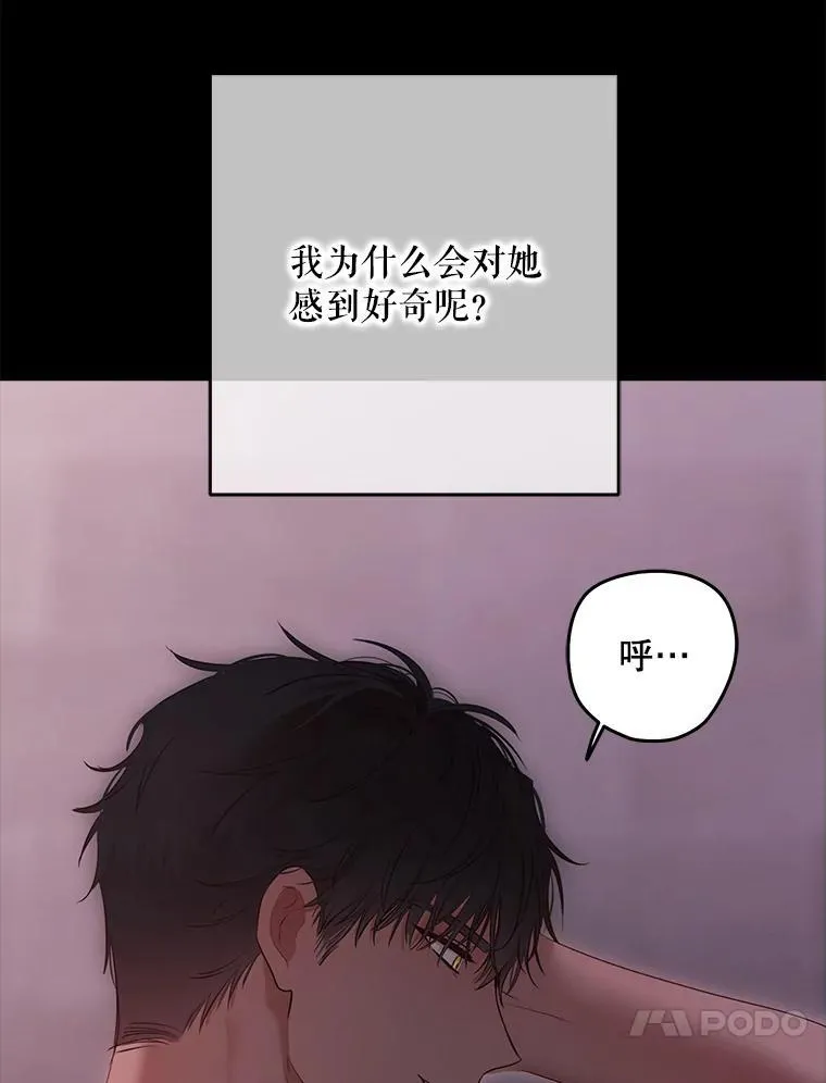 110.那一晚20