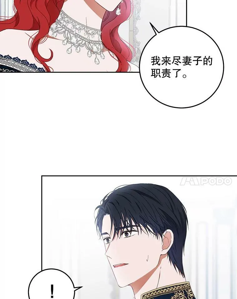 37.双向的关系20