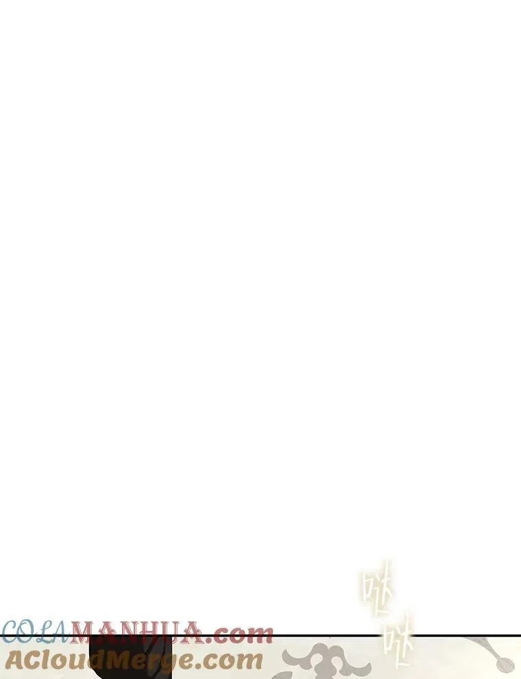 83.回宫80