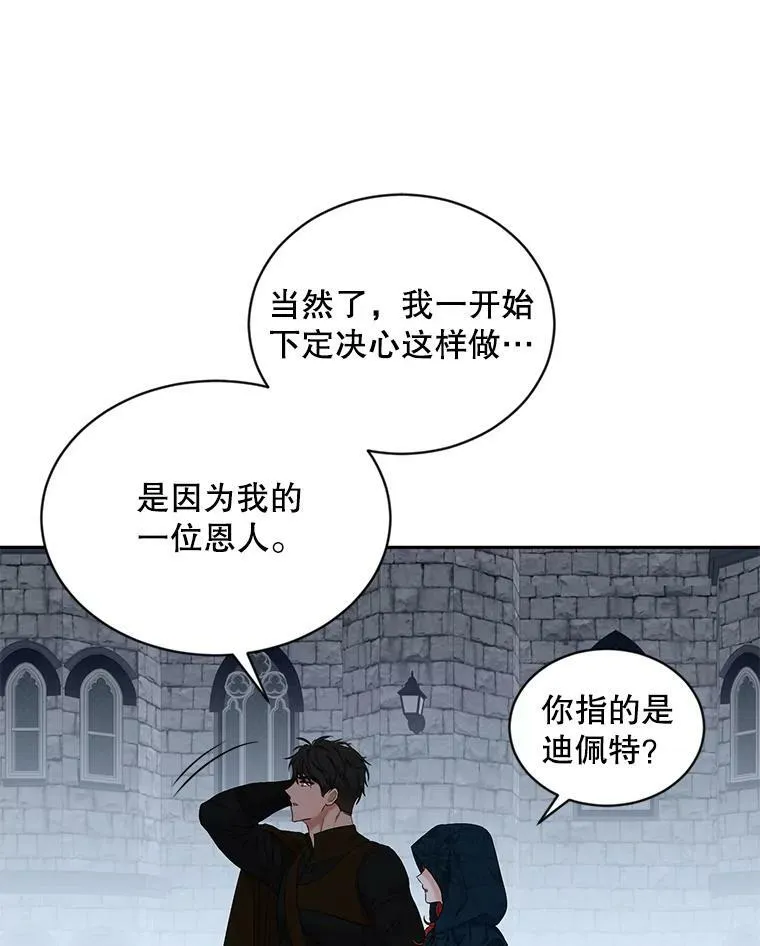 66.合作49