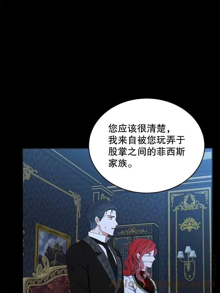 47.密见卡兰特39