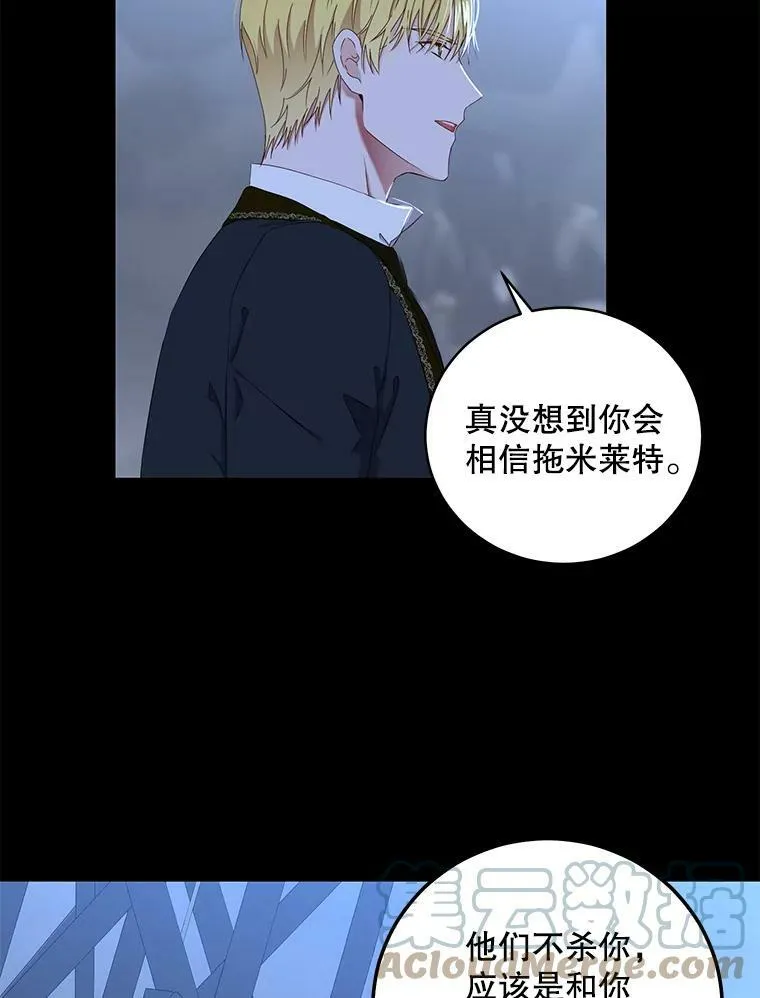 49.较量40