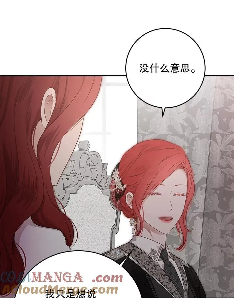 118.学剑9
