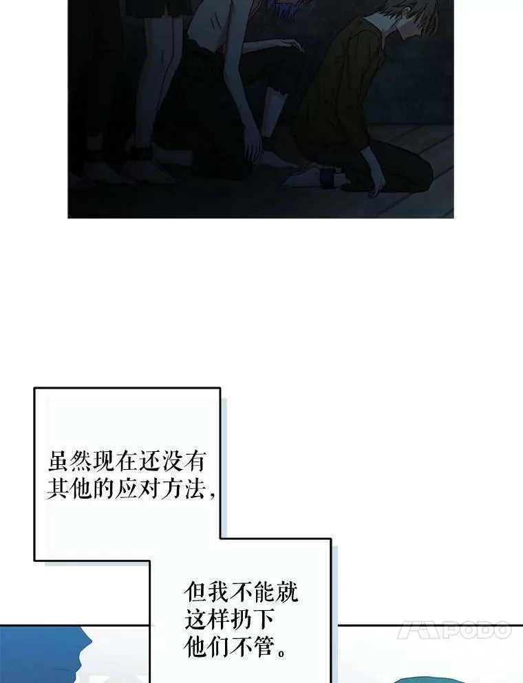 22.秘密出宫58