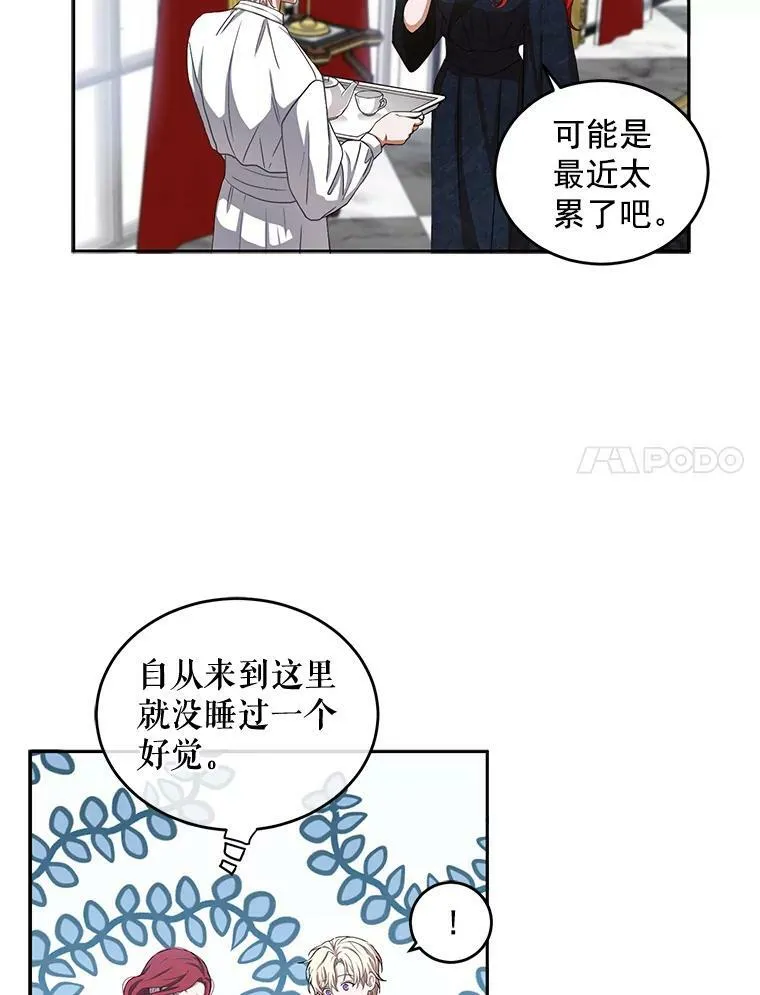 6.回到原点56