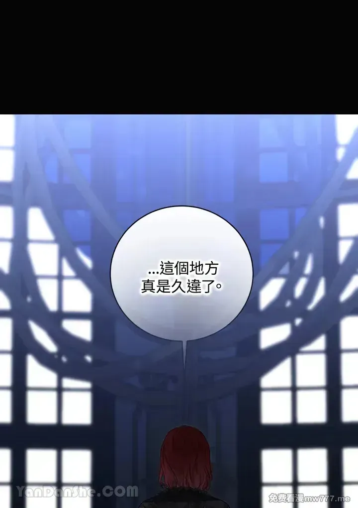 第116话39
