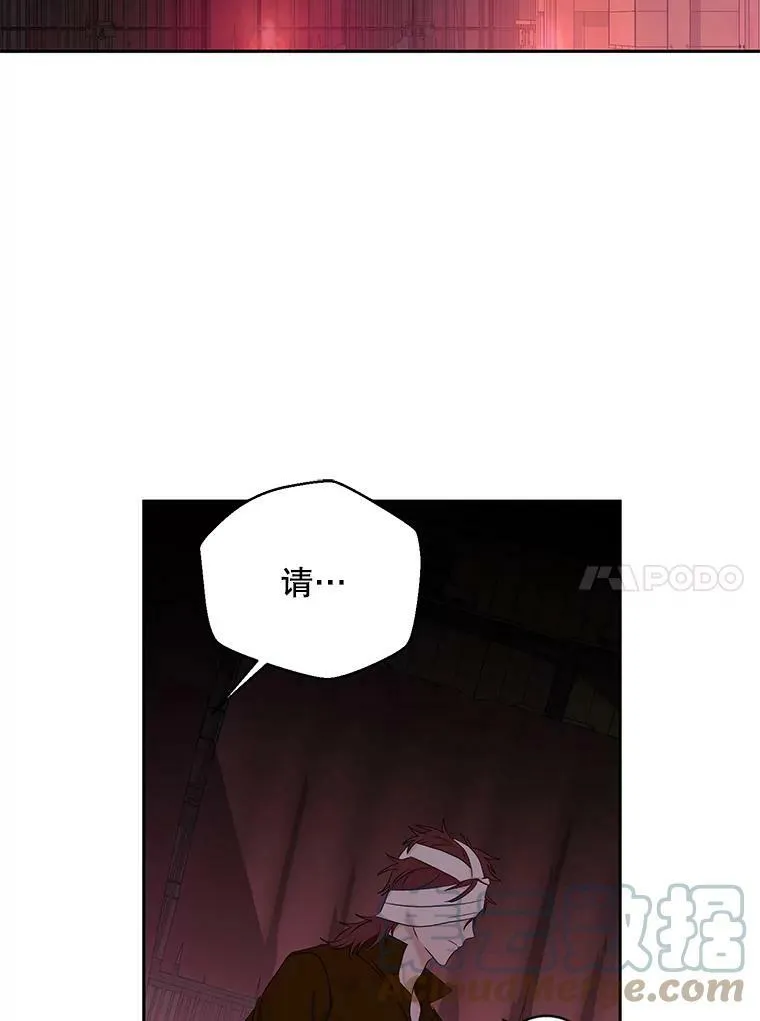 73.你怕死吗？27