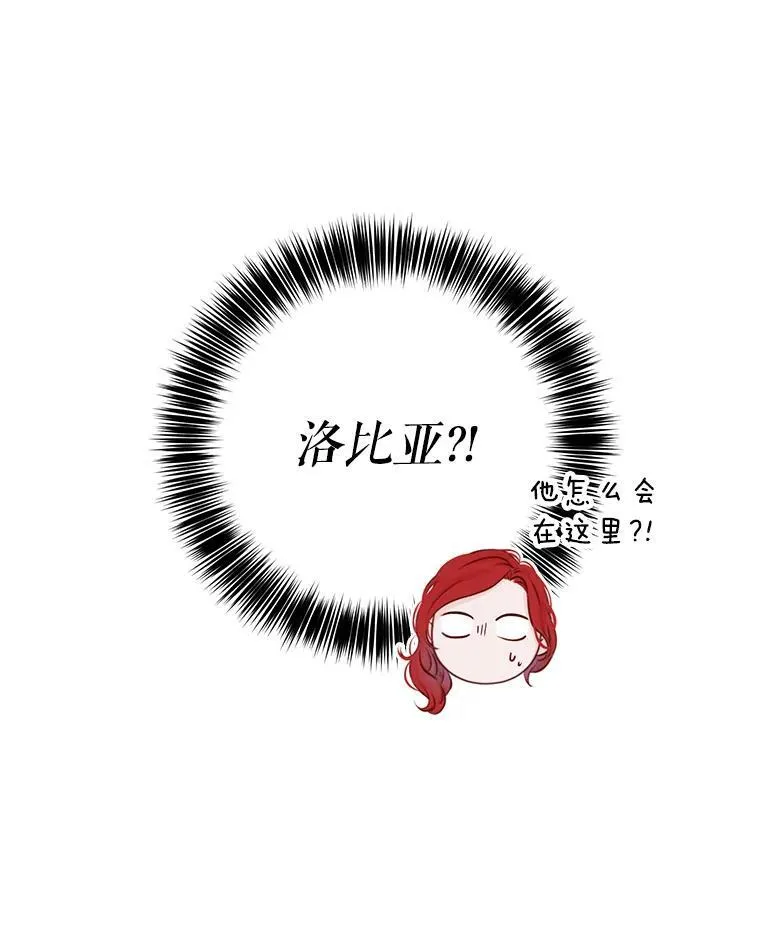14.授课7