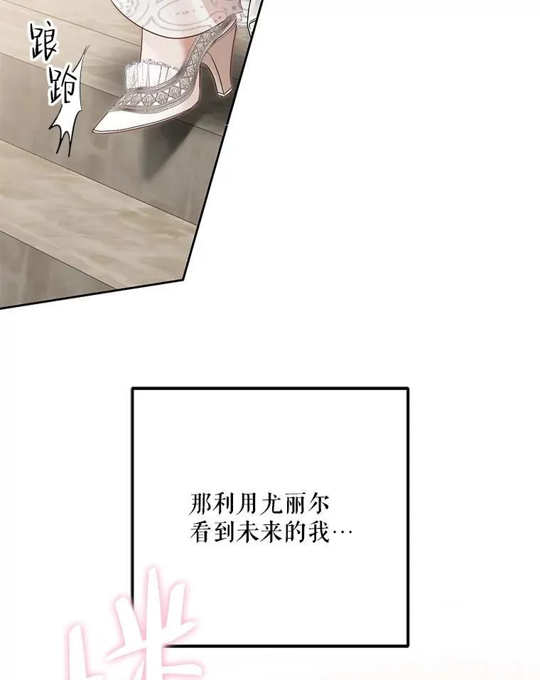 95.只告诉了你66