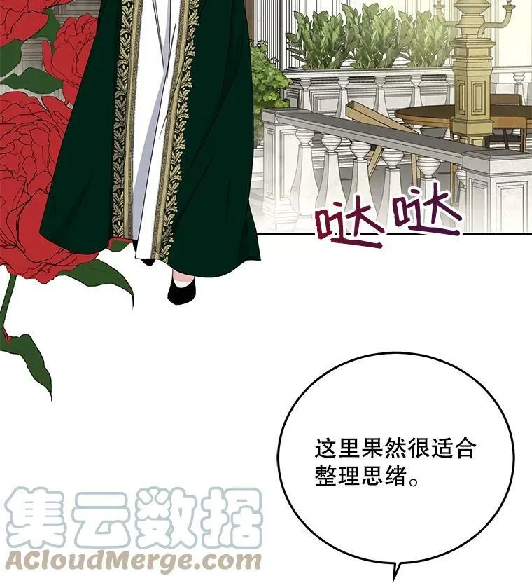 26.请求104