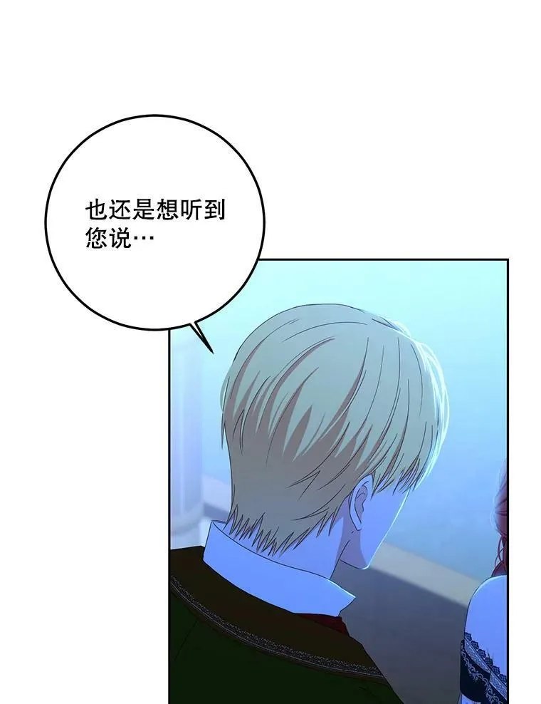 38.暴露56