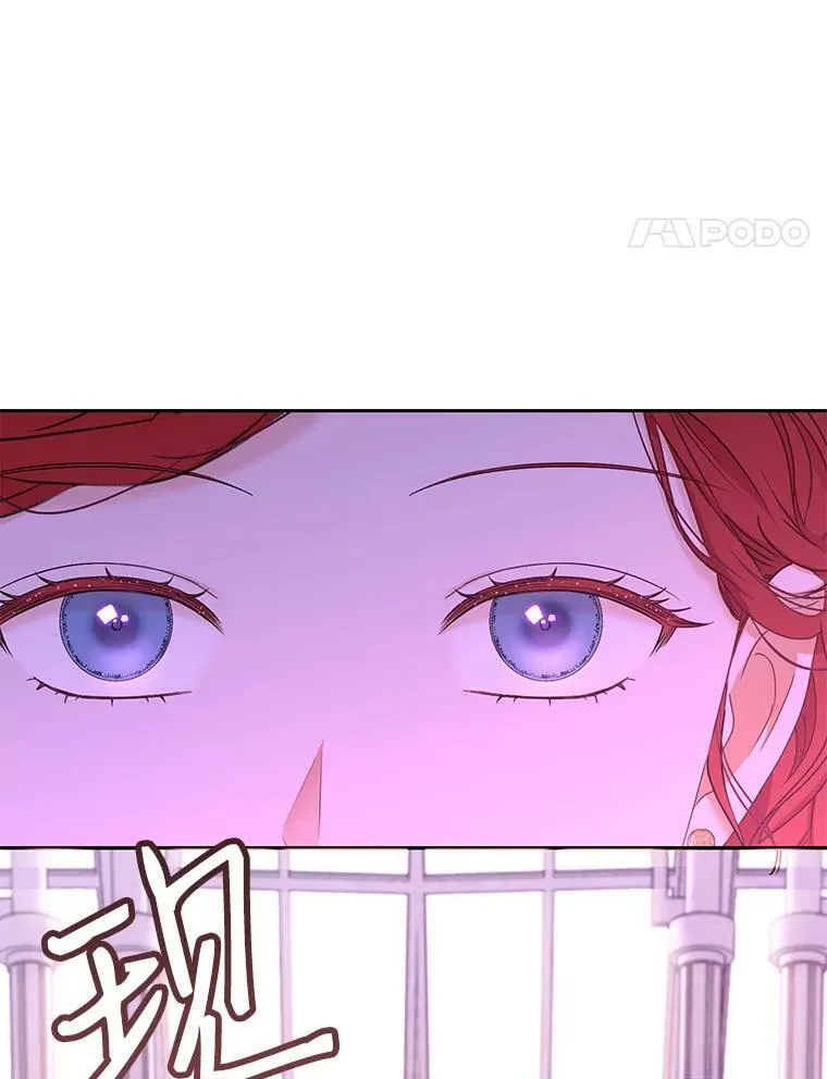 50.谁该承担罪责？77