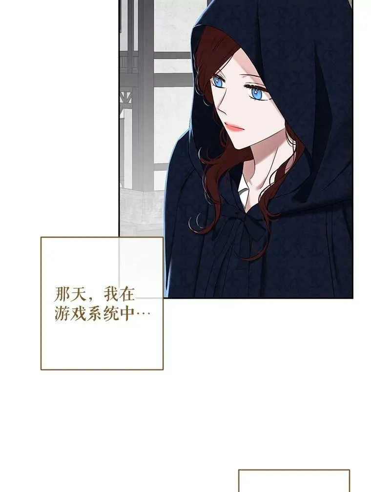 64.我会帮你的68