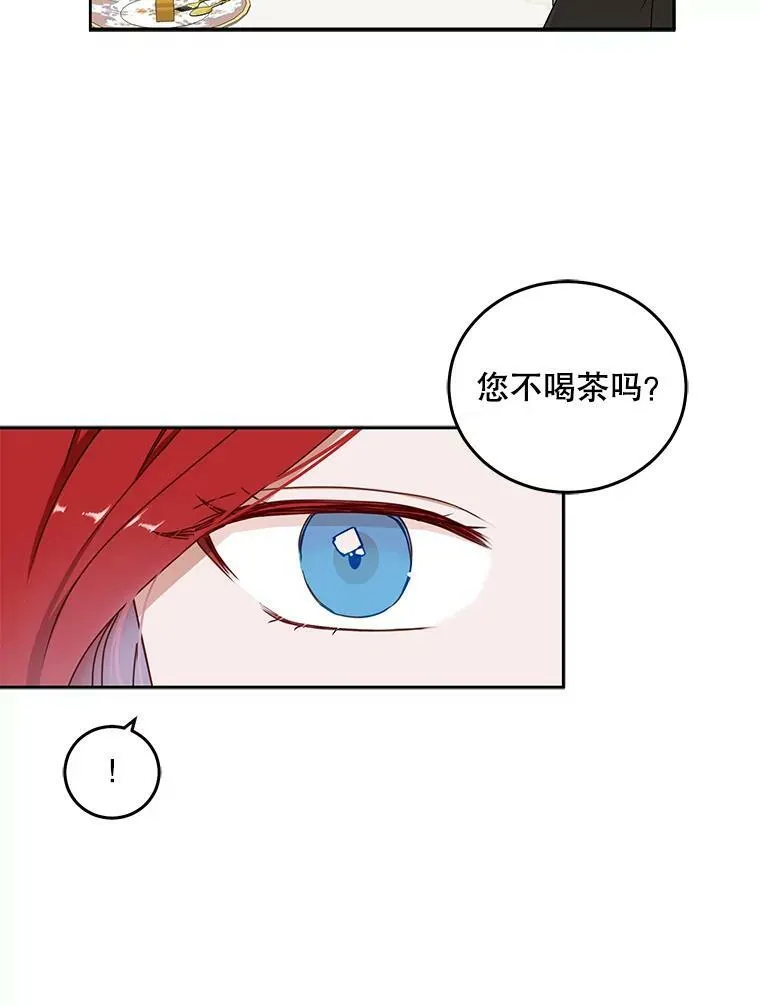 26.请求42