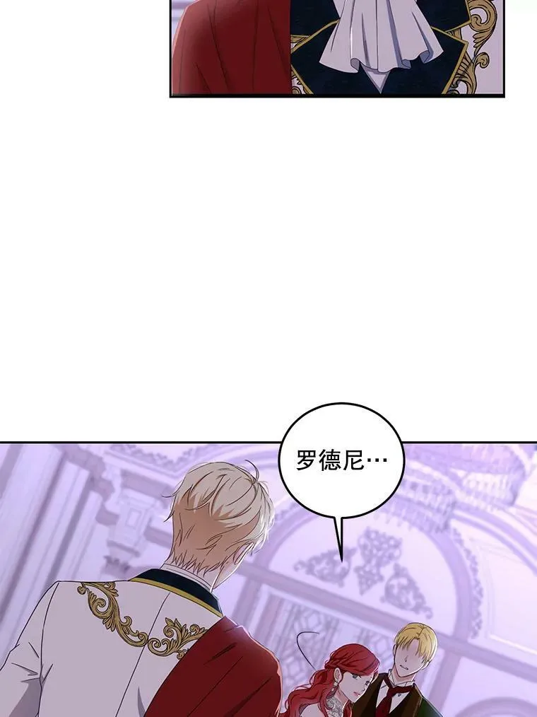 38.暴露2