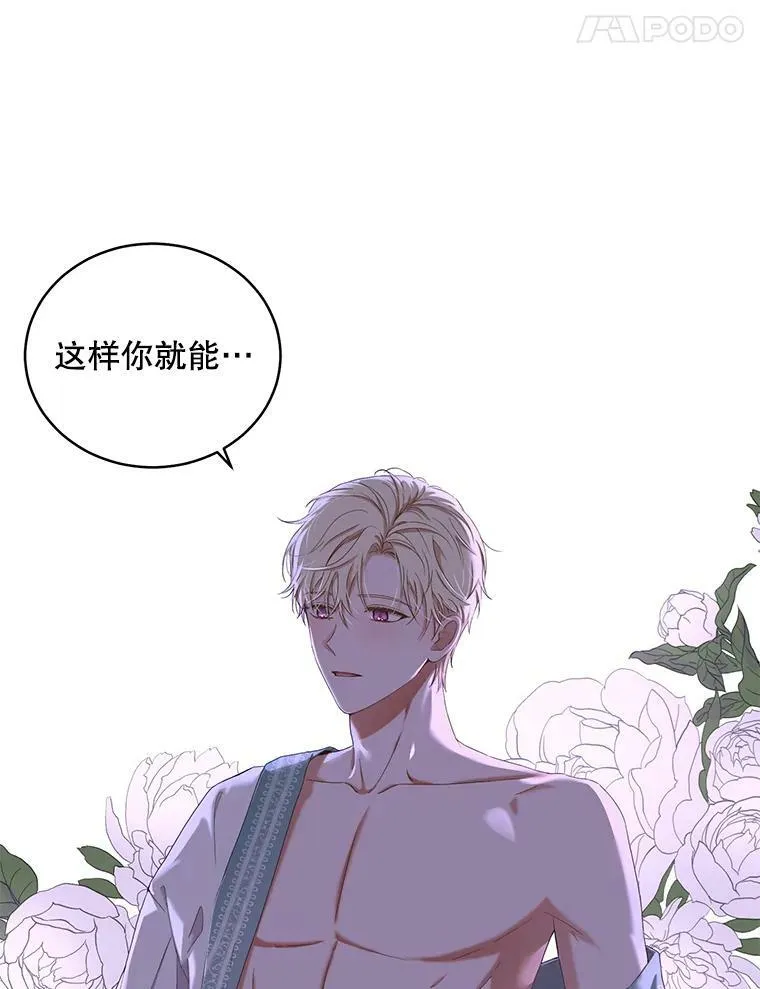 46.梦50