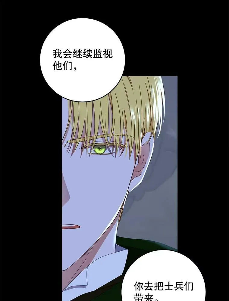 49.较量25