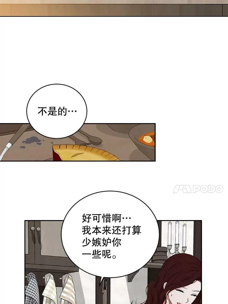 63.温暖43