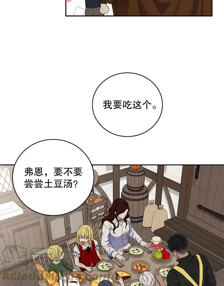 63.温暖57