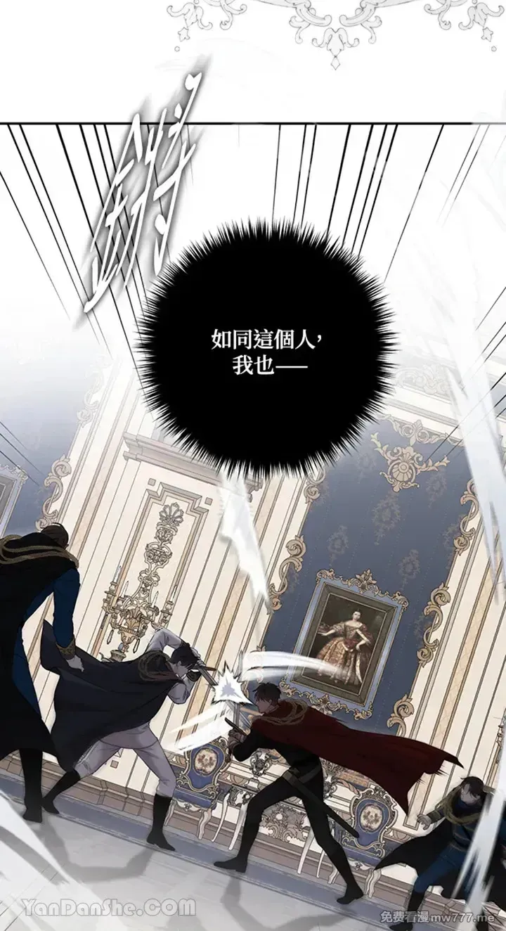 第114话47