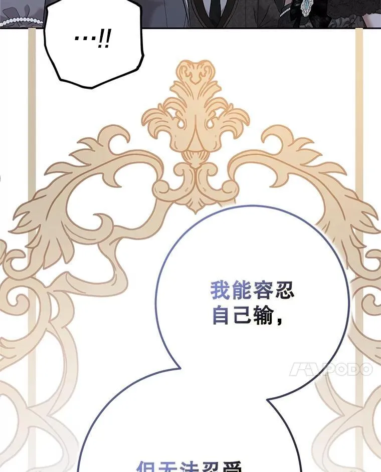 96.应邀出宫64