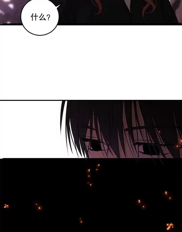 79.原委105