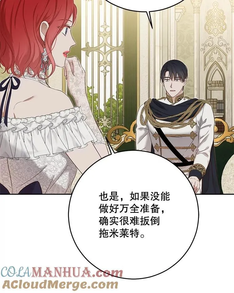 95.只告诉了你20