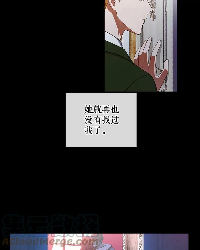 6.回到原点30