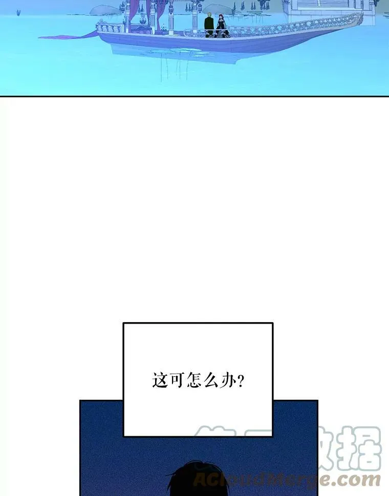 38.暴露48