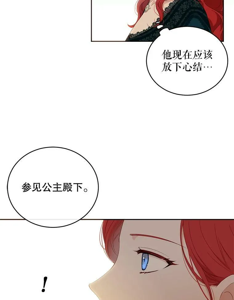 46.梦73