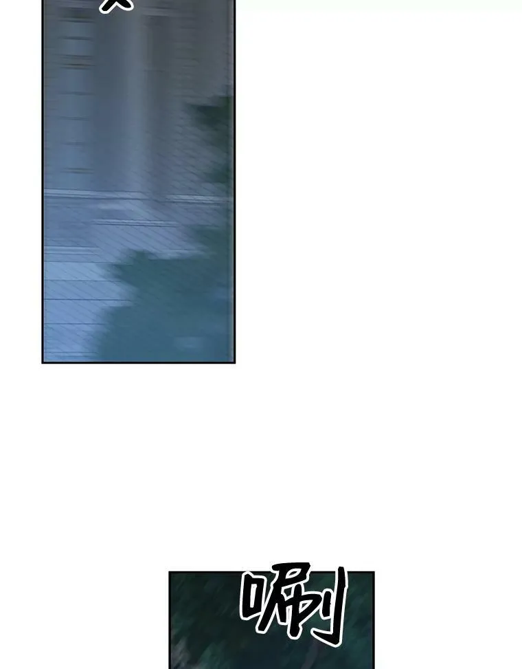61.罗德尼卡的献身80