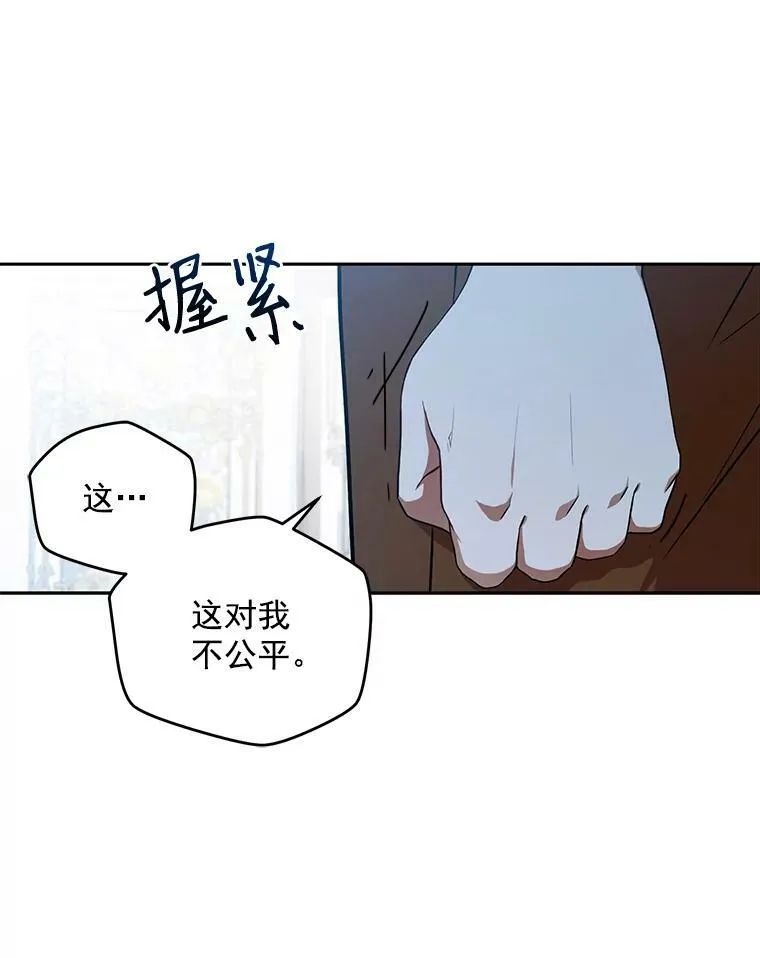 6.回到原点17
