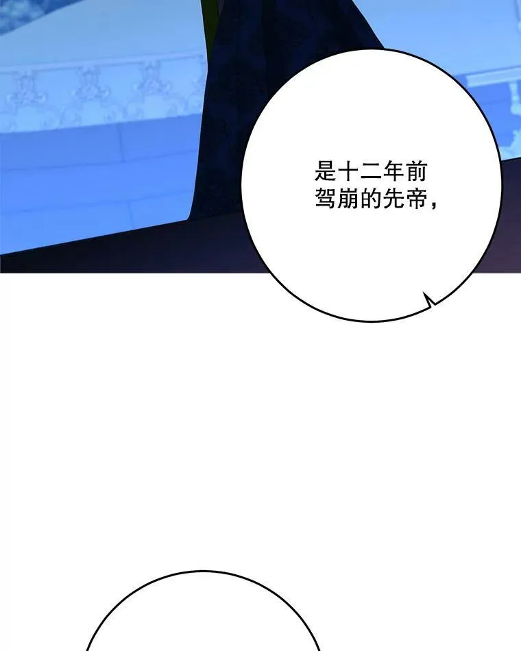 38.暴露71