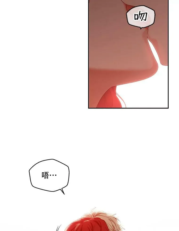 69.主人13