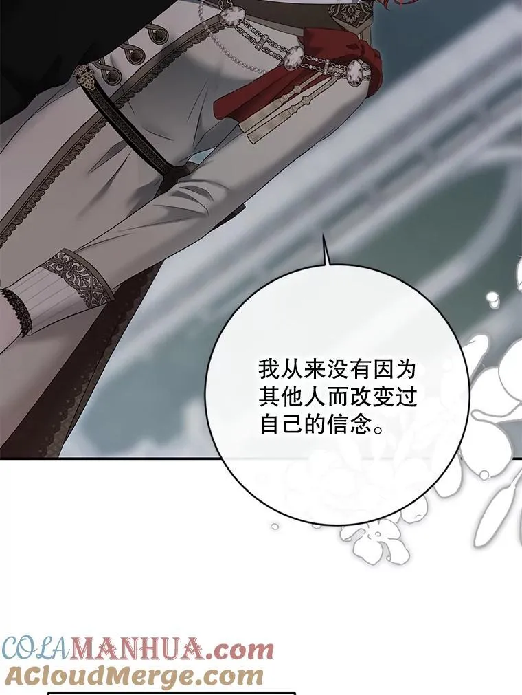 91.适逢争吵72