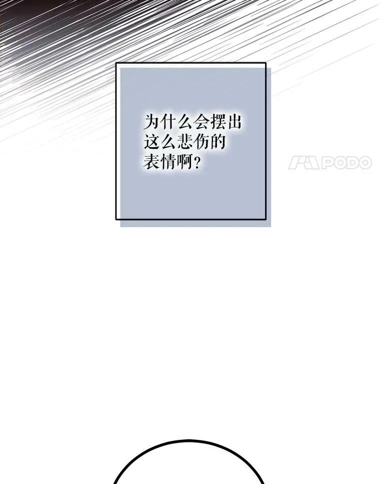 4.喝醉的洛比亚55