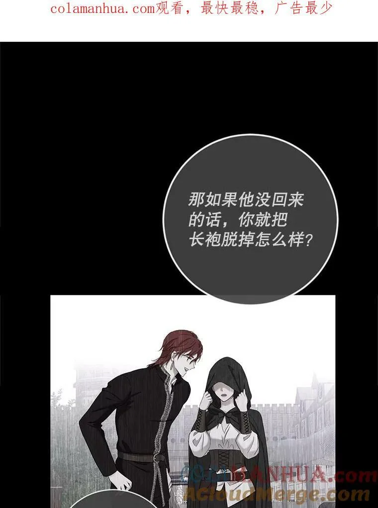 83.回宫103