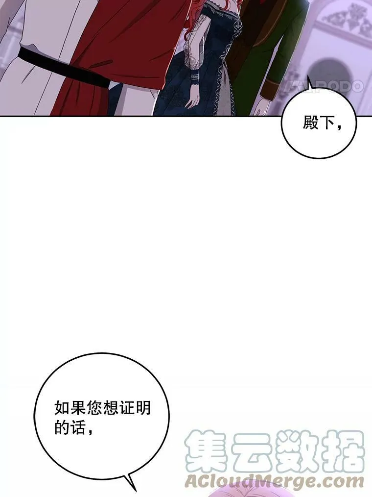 38.暴露3