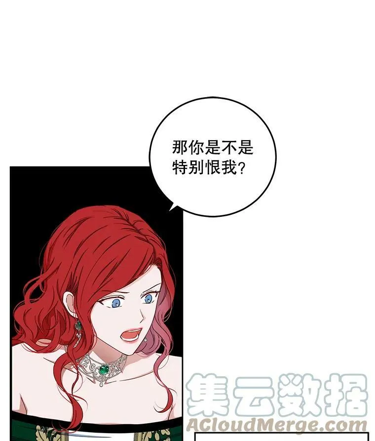 26.请求80